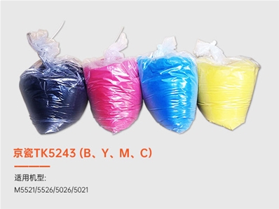 施乐碳粉成分介绍