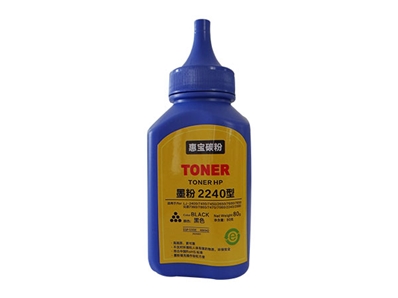 墨粉2240型