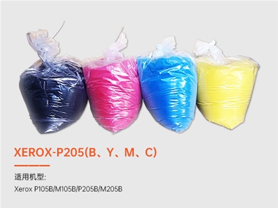 XEROX-P205(B、Y、M、C)彩色墨粉