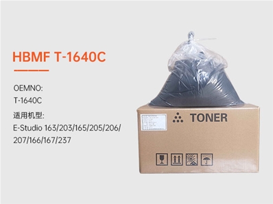 HBMF-T-1640C