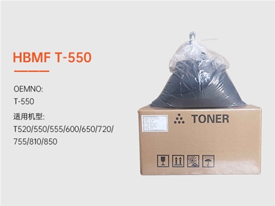 HBMF-T-550