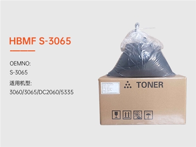 HBMF-S-3065