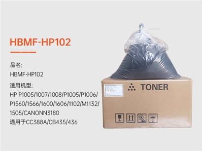 HBMF-HP1008